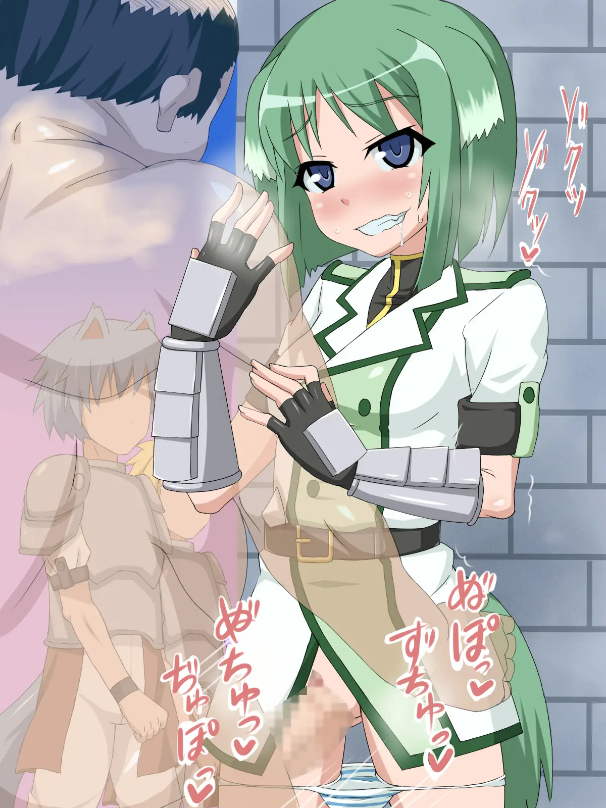 Kininatteita Onnanoko Ga, Itsunomanika Kimobuta Otoko No Chinpo Ana Ni Tsukuri Kaerareteita... ~PET DAYS~